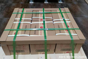 满洲里机场快递酒水【机场货运当天